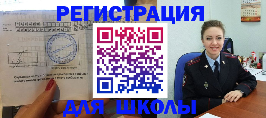 пропишу в квартире в Сарове